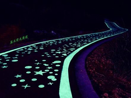 鄭州熒光瀝青道路攤鋪，照亮您的每一步！